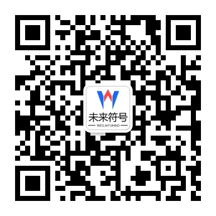 和记平台· (中国)官方网站官方二维码